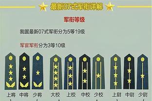 新利娱乐平台网址截图2